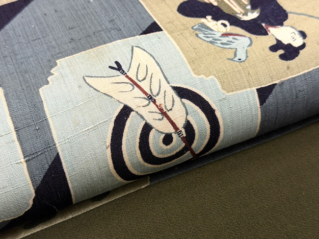 和の帯 | アンティーク着物の灯屋2