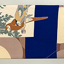 おもちゃ柄の名古屋帯　前柄