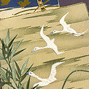 文芸文様の帯　質感・風合