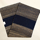 原始布の織帯　帯裏