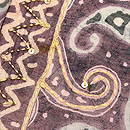 ペイズリー文様のサリーの帯　質感・風合