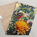 豪華な菊刺繍丸帯くずし名古屋帯　帯裏