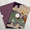 杢目絞りに秋の刺繍帯　帯裏