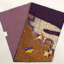 杢目絞りに秋の刺繍帯　帯裏