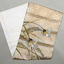 花菱の地紋に稲穂と雀の刺繍帯　帯裏