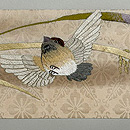 花菱の地紋に稲穂と雀の刺繍帯　前柄