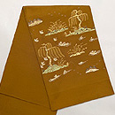 龍村平蔵製 「三島太湖錦」袋帯 帯裏