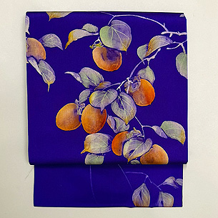 柿枝文様の名古屋帯