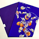 柿枝文様の名古屋帯　帯裏