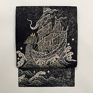 皆川月華作　龍船文様の名古屋帯