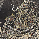 皆川月華作　龍船文様の名古屋帯　質感・風合