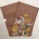 龍の丸文の名古屋帯　帯裏