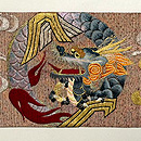 龍の丸文の名古屋帯　前柄