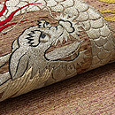 龍の丸文の名古屋帯　質感・風合