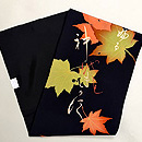 竜田川文様の名古屋帯　帯裏