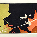 竜田川文様の名古屋帯　前柄