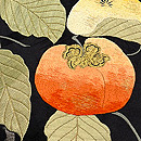 柿の刺繍名古屋帯　質感・風合