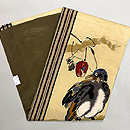 烏瓜にカラス織り文様の名古屋帯　帯裏