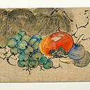 果物文様の名古屋帯　前柄