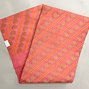 ピンク地ボーダーの名古屋帯　帯裏