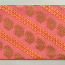 ピンク地ボーダーの名古屋帯　前柄