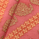 ピンク地ボーダーの名古屋帯　質感・風合