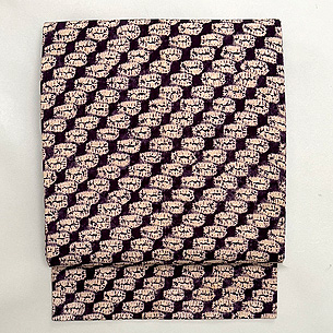 紫紺染め木綿の名古屋帯