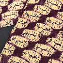 紫紺染め木綿の名古屋帯　質感・風合