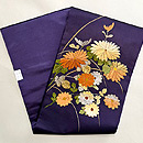菊尽くし刺繍の名古屋帯　帯裏