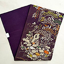 御所解き文様の名古屋帯　帯裏