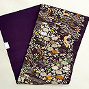 御所解き文様菊柄の名古屋帯　帯裏