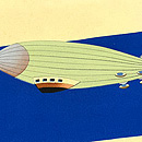 乗り物シリーズ柄の名古屋帯　質感・風合