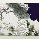 雲取に紅葉の染め名古屋帯　前柄