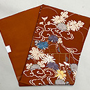 照柿色御簾に菊文様の名古屋帯　帯裏