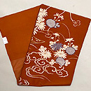 照柿色菊の名古屋帯　帯裏