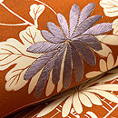 照柿色菊の名古屋帯　質感・風合