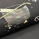 黒地に茶道具刺繍の名古屋帯　質感・風合