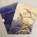 藍・生成りぼかし地に稲穂とスズメの刺繍名古屋帯　帯裏