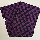 伊兵衛織紫市松の開き名古屋帯 帯裏