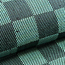 伊兵衛織緑市松の開き名古屋帯 質感・風合