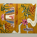 山吹色地紅葉笹竹山水文様紅型紬名古屋帯　前柄