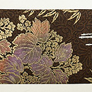 茶地桐竹鳳凰文織名古屋帯　前柄