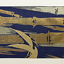 金糸竹文織名古屋帯　前柄