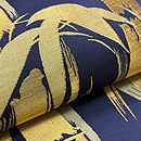 金糸竹文織名古屋帯　質感・風合