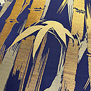 金糸竹文織名古屋帯　質感・風合