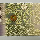 青海波に笹竹・桐・菊・紅葉刺繍名古屋帯　前柄