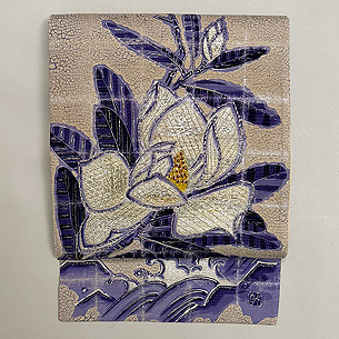 皆川月華作 白木蓮の刺繍 絽の名古屋帯