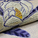 皆川月華作 白木蓮の刺繍 絽の名古屋帯 質感・風合