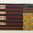 浦野理一の継ぎ裂帯　前柄