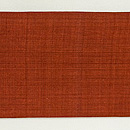 團十郎茶無地紬半幅帯　前柄